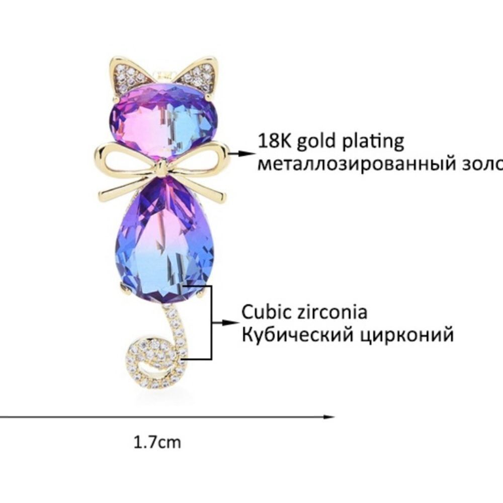 Kitty Cat Elegant Multicolor Crystal Brooch - Picture 4 of 8